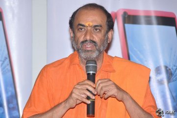 Avunu Part 2 Movie Trailer Launch